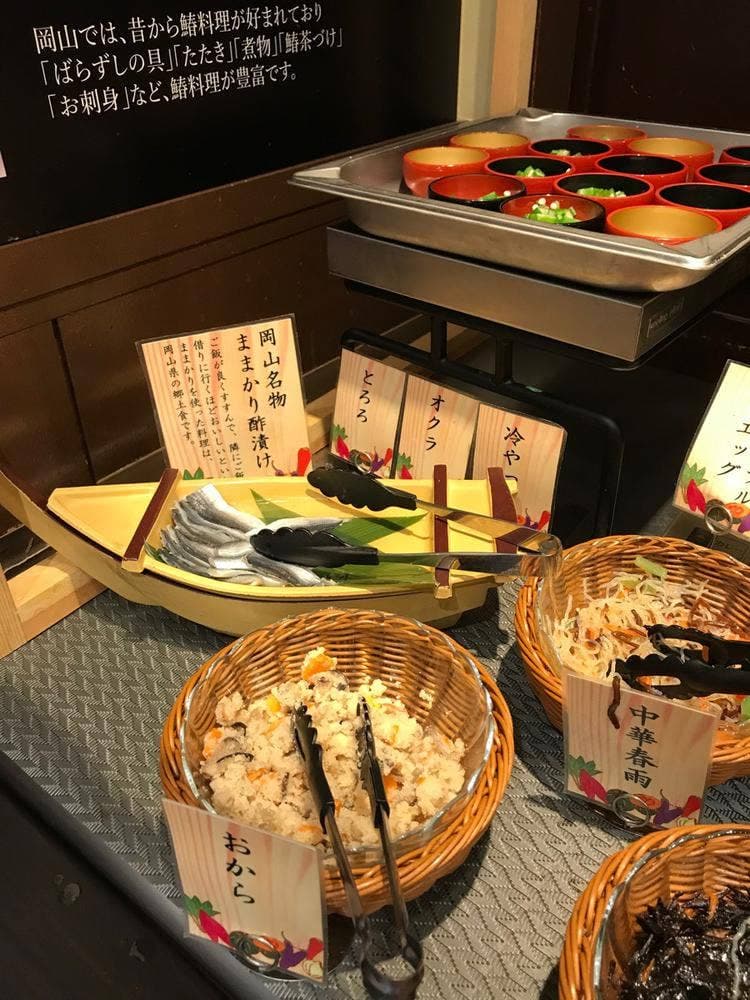 ホテル エクセル岡山 朝食会場