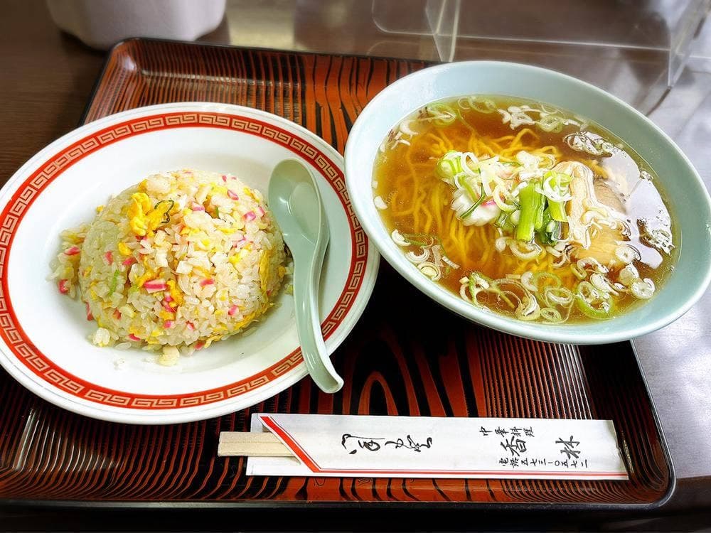 香林