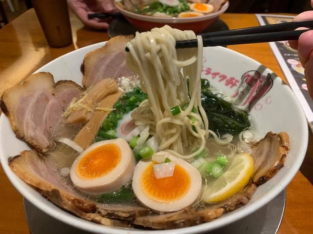 ストライク軒 二ノ丸温泉店 - サブ画像3