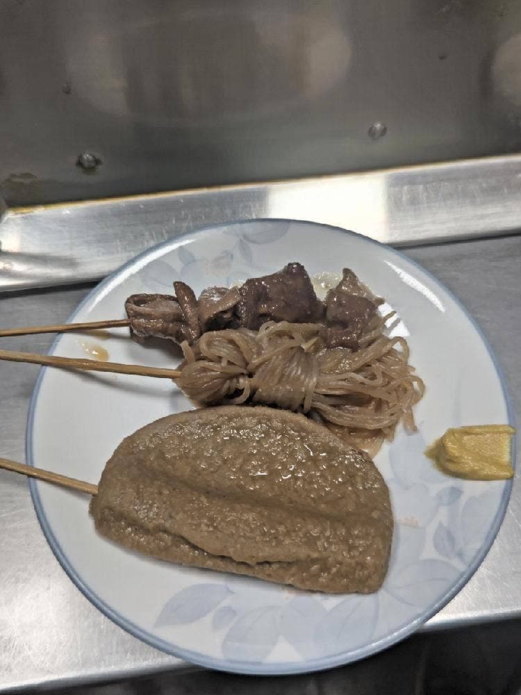 杉乃屋