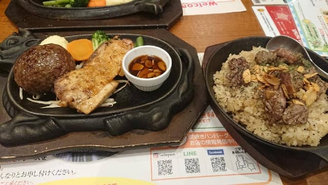 炭焼きハンバーグ 和 イオン新浦安店 - サブ画像3