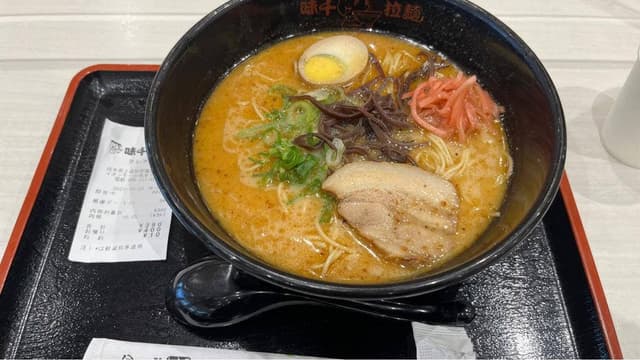 味千ラーメン イオンモール熊本店 - サブ画像1