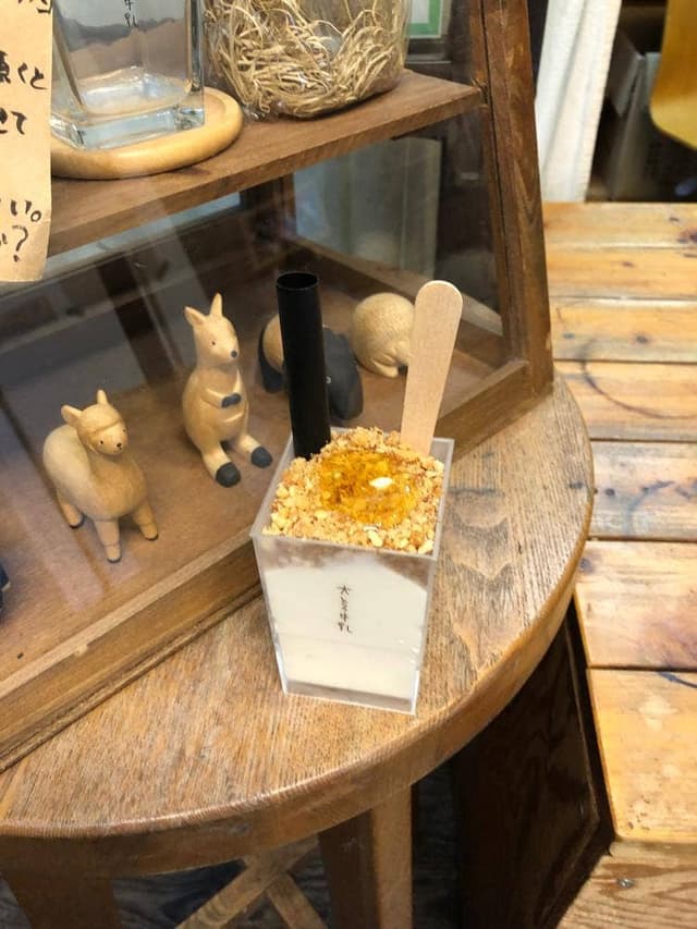 大とろ牛乳 - サブ画像2