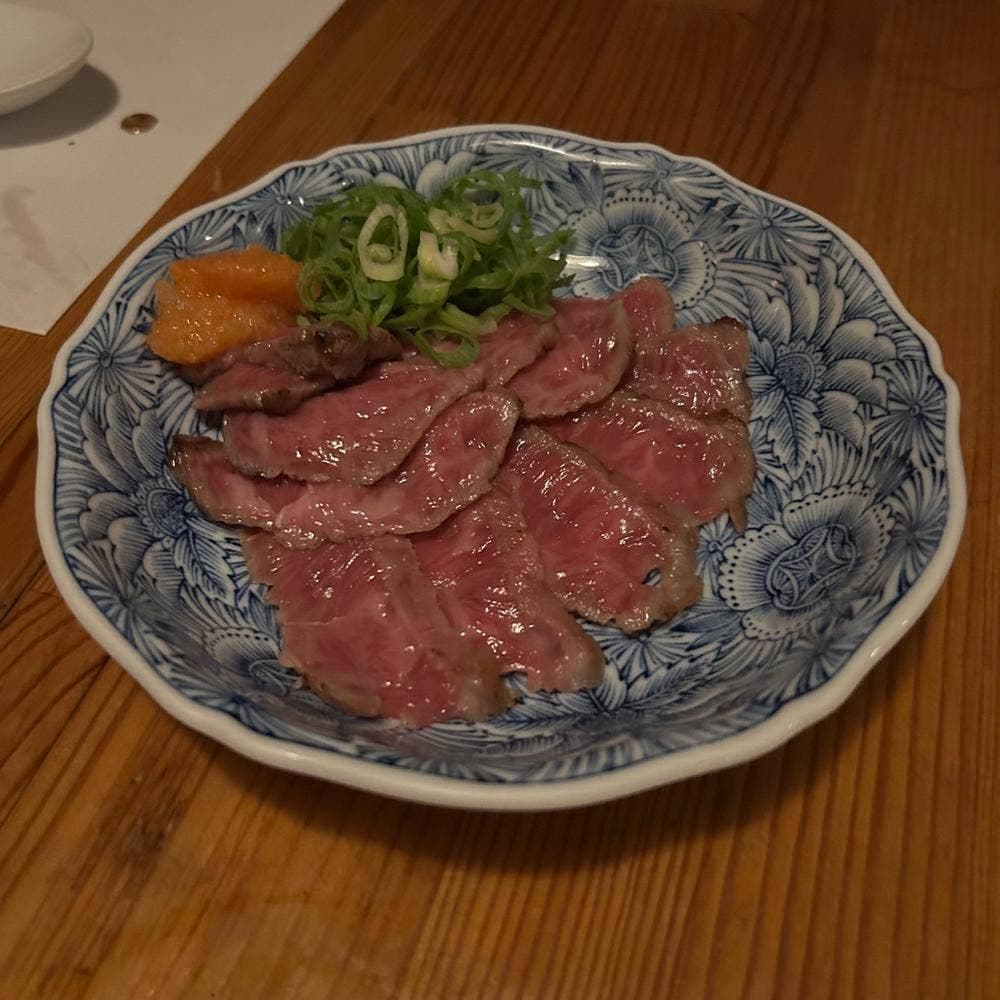 羅府