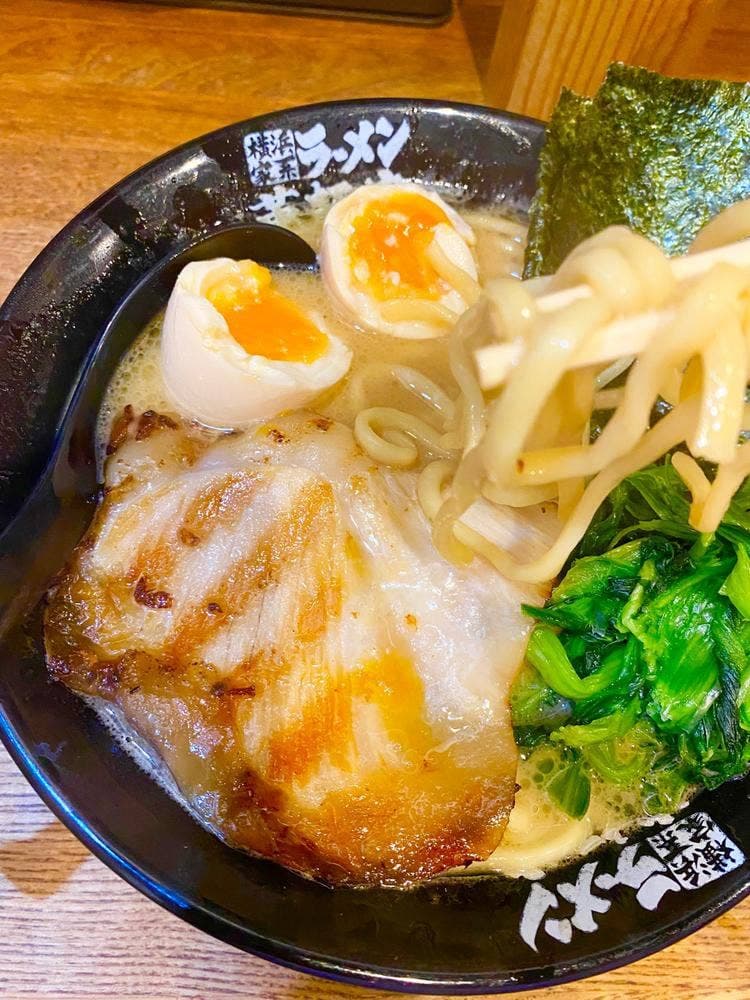 革麺家 岩出店