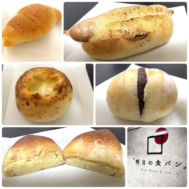 明日の食パン 堂島店 - サブ画像3