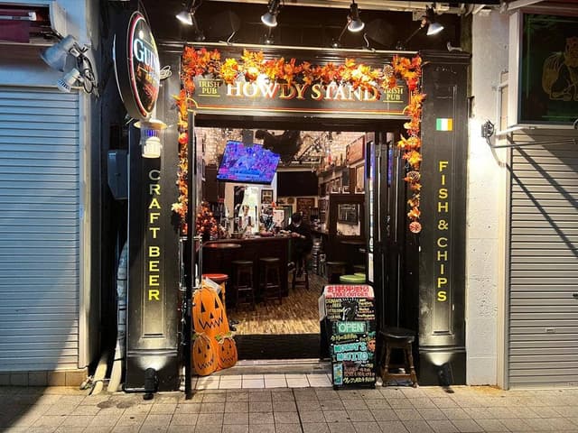 Irish pub Howdy Stand - サブ画像2