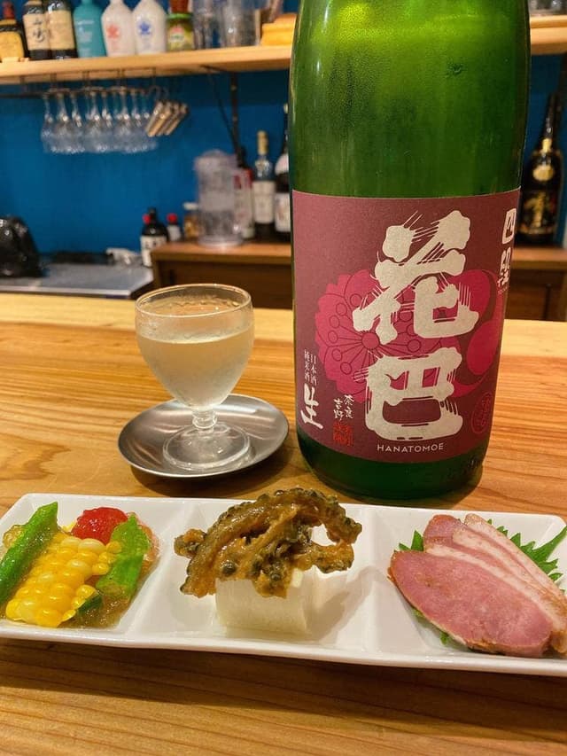 祥瑞 - サブ画像1