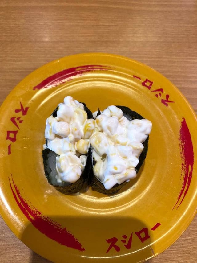 スシロー 浜松入野店 - サブ画像1