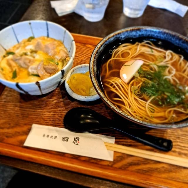 京都北野 四恩 - サブ画像1