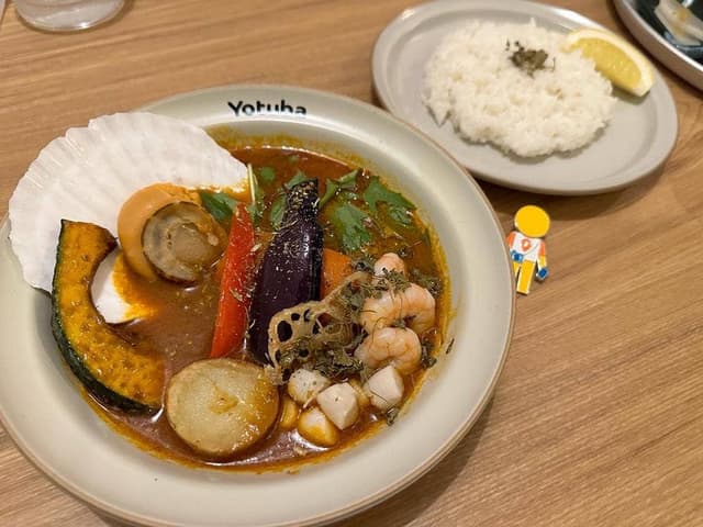 スープカレー よつば - サブ画像1