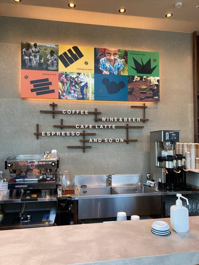 CaFFE CoSAA - サブ画像1
