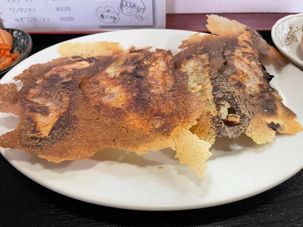 餃子やさん