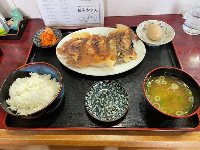 餃子やさん - サブ画像1