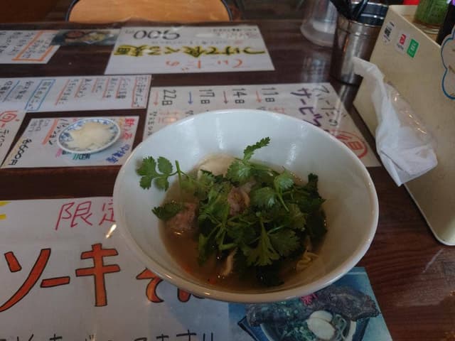 てぃーだ - サブ画像3