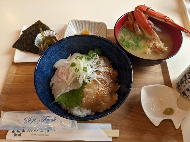 浜の七光り - サブ画像3