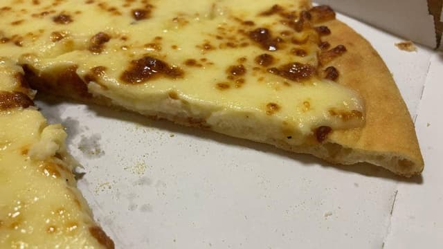 ドミノ・ピザ 本八幡南店 - サブ画像2