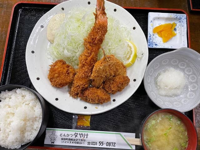 とんかつ夕やけ - サブ画像1