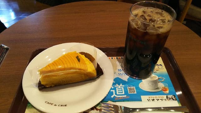カフェ・ド・クリエ foodium武蔵小杉店 - サブ画像3