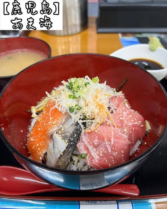 島魚 あま海 - サブ画像1