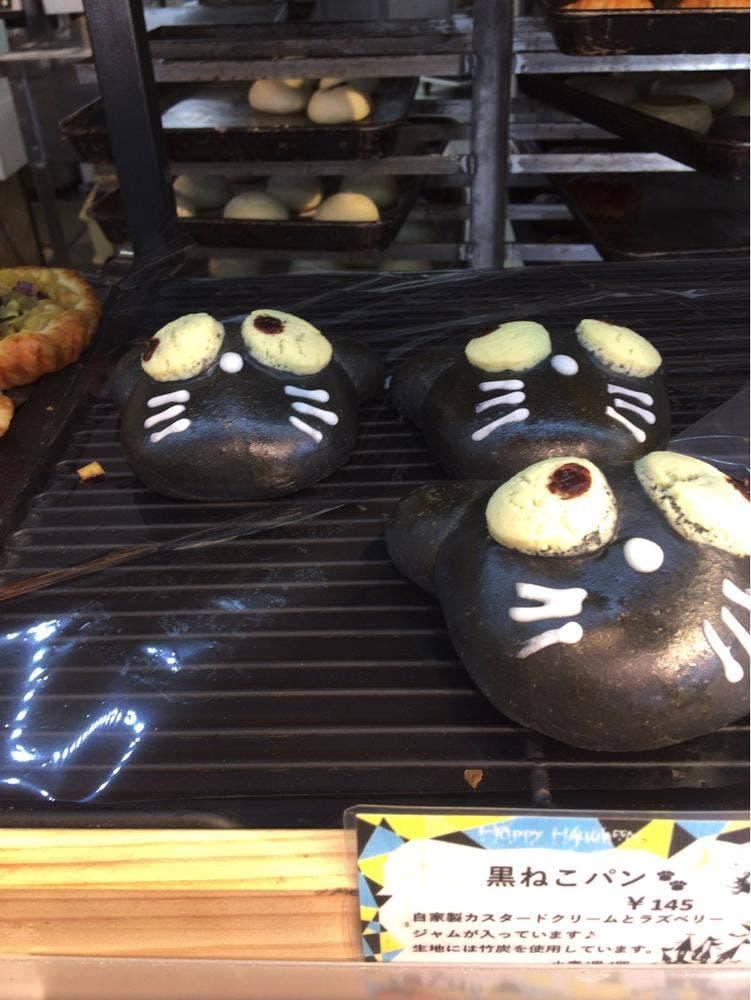 pesa BAKERY