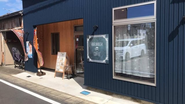 HARUMACHI COFFEE - サブ画像2