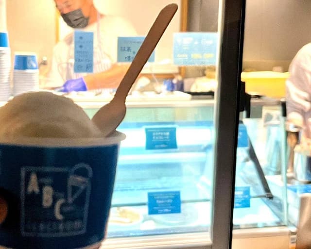 Awaji Blue Coast ice cream - サブ画像1