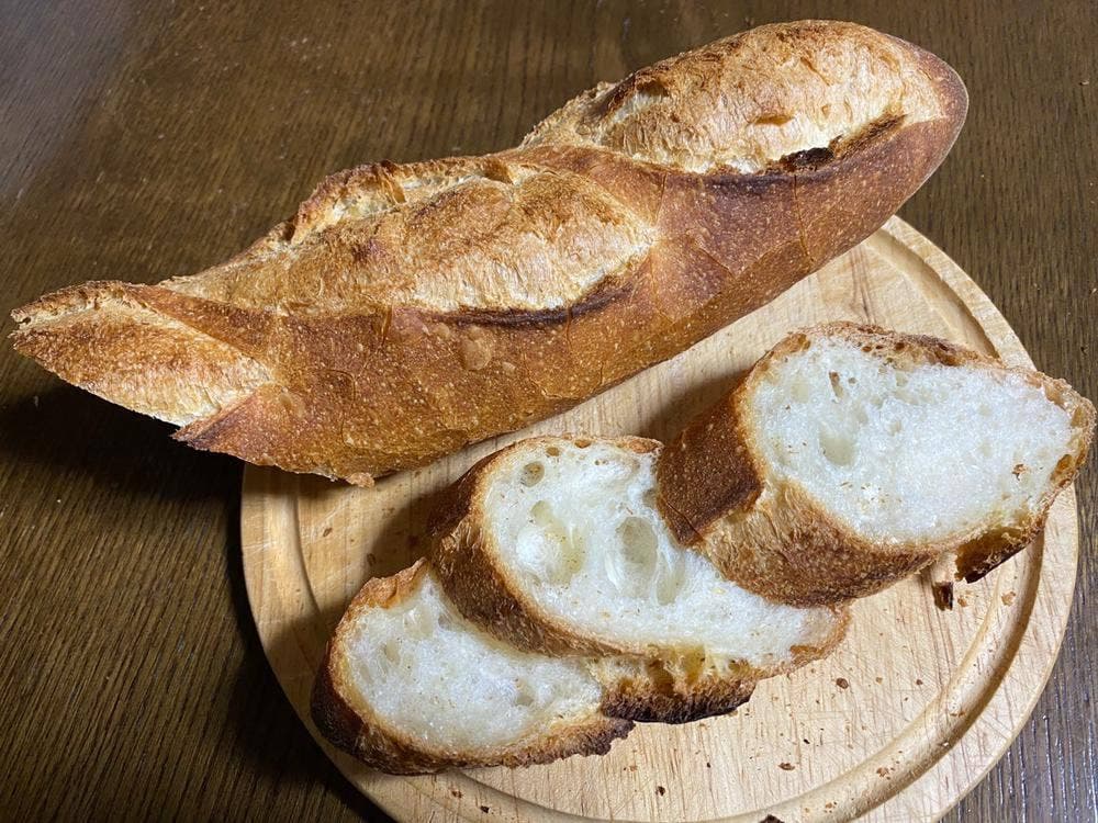 BOULANGERIE à ton côté