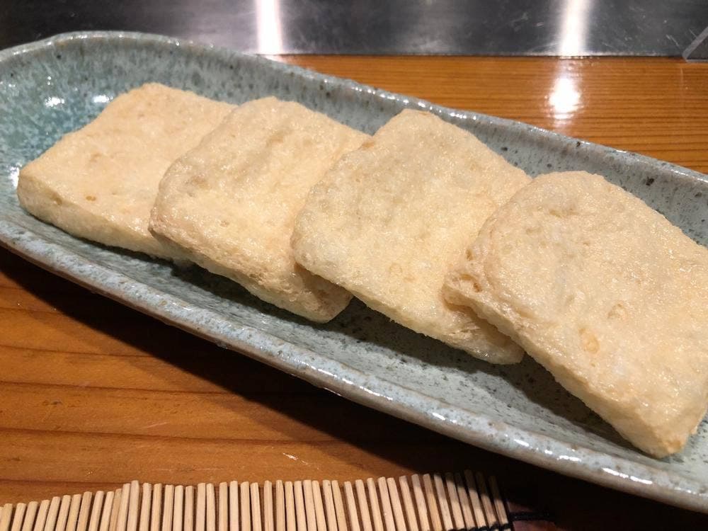 いなだ家