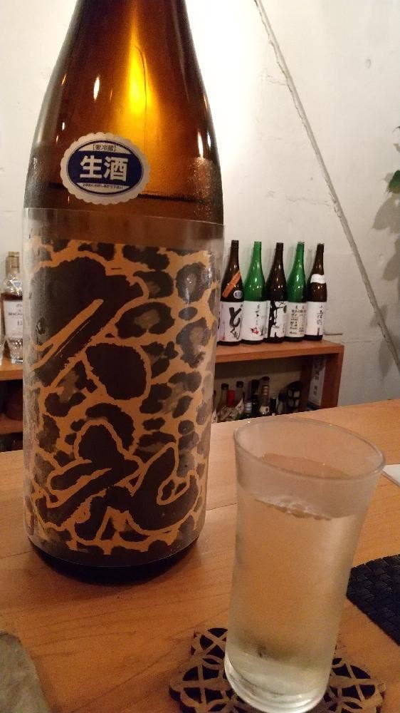 すしバル うますし - サブ画像2