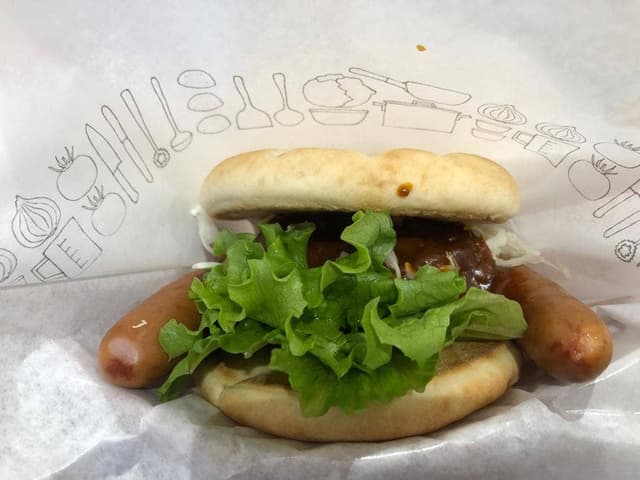 モスバーガー おもちゃのまち店 - サブ画像2