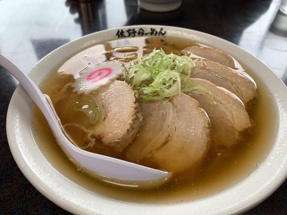 佐野らーめん 佐よし