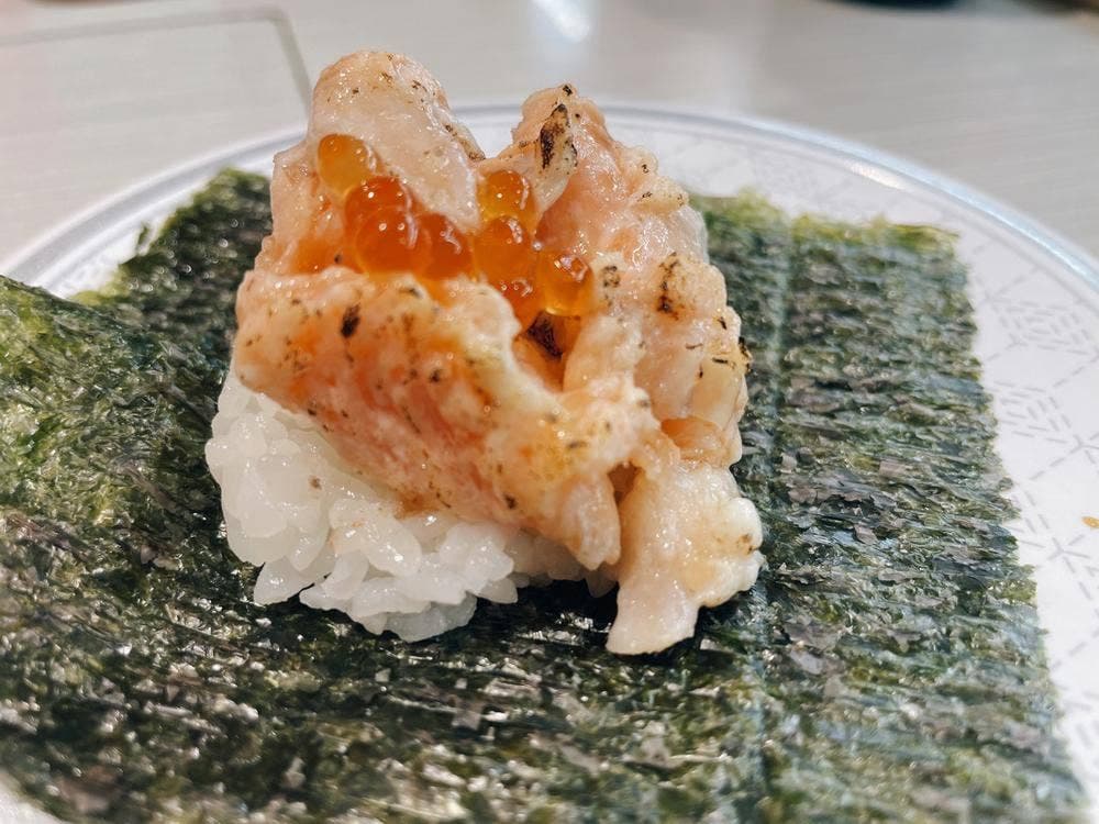 はま寿司 港北インター店