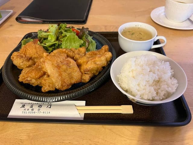 五左衛門 - サブ画像1