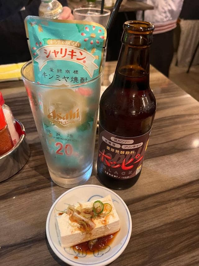 煮込み もつ焼き いなり - サブ画像3