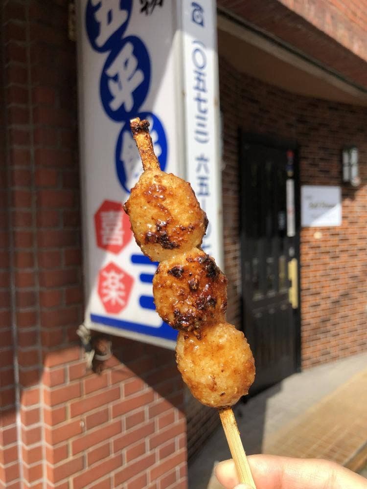 喜楽五平餅駅前店
