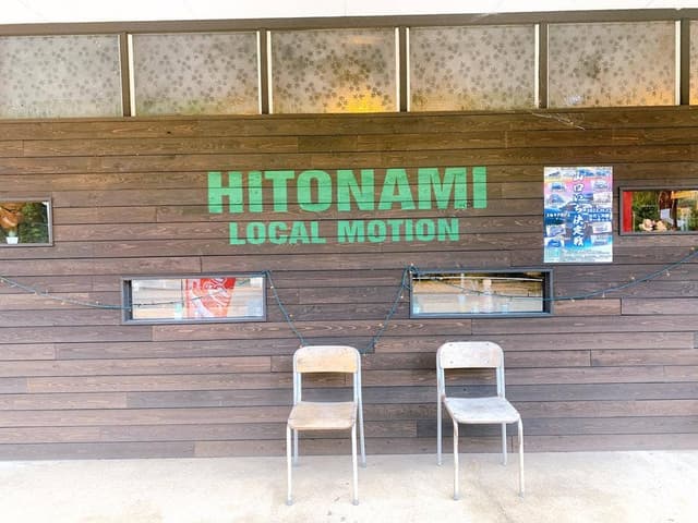 HITONAMI - サブ画像1