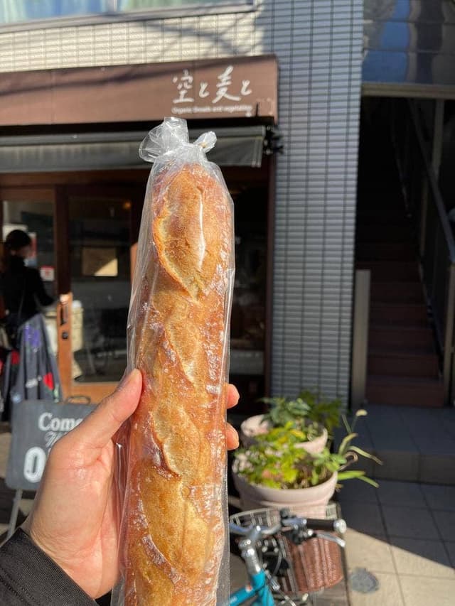 空と麦と - サブ画像3