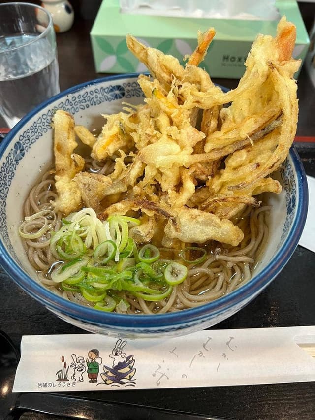 うどん そば たなかや - サブ画像1
