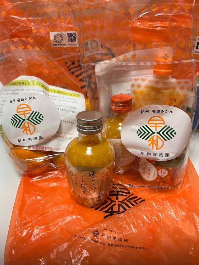 早和果樹園 本社店 - サブ画像2