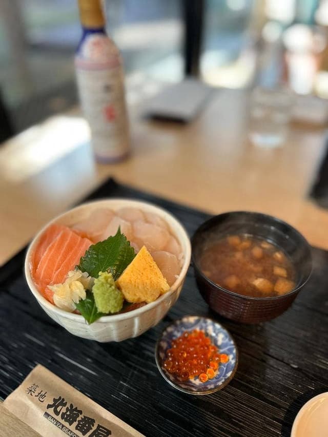 北海番屋 - サブ画像1