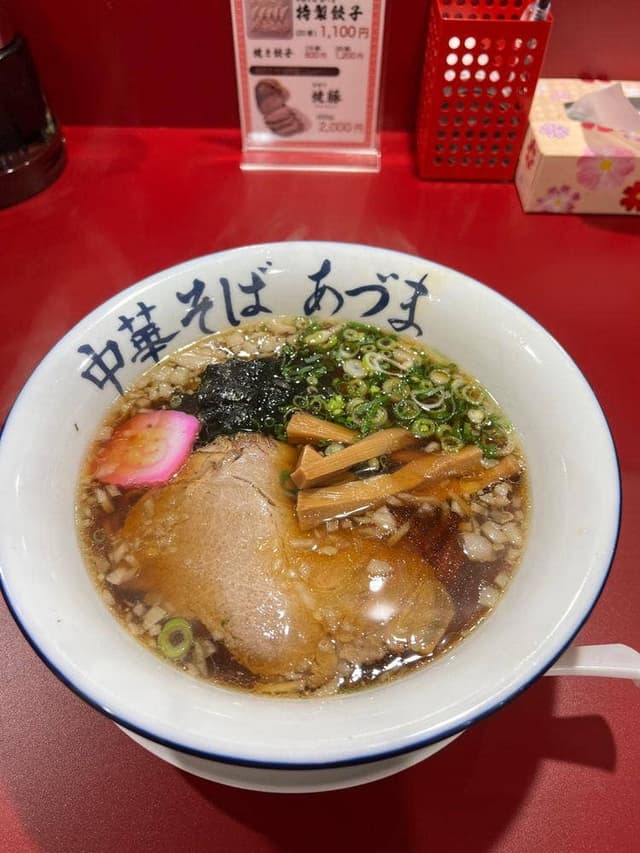 中華そば あづま - サブ画像3