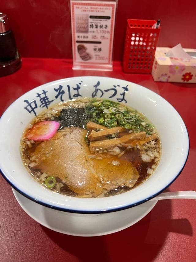 中華そば あづま - サブ画像1