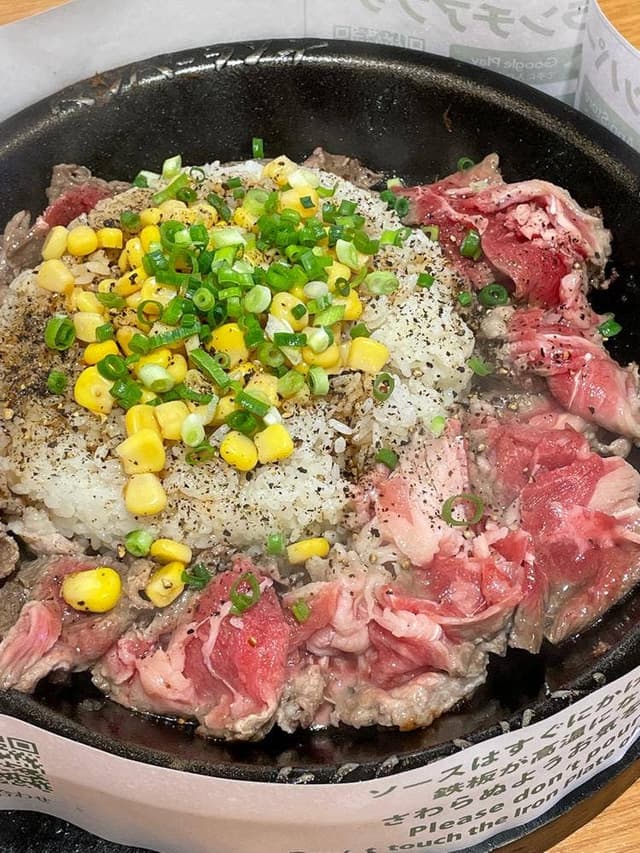 ペッパーランチ イオンもりの里店 - サブ画像1