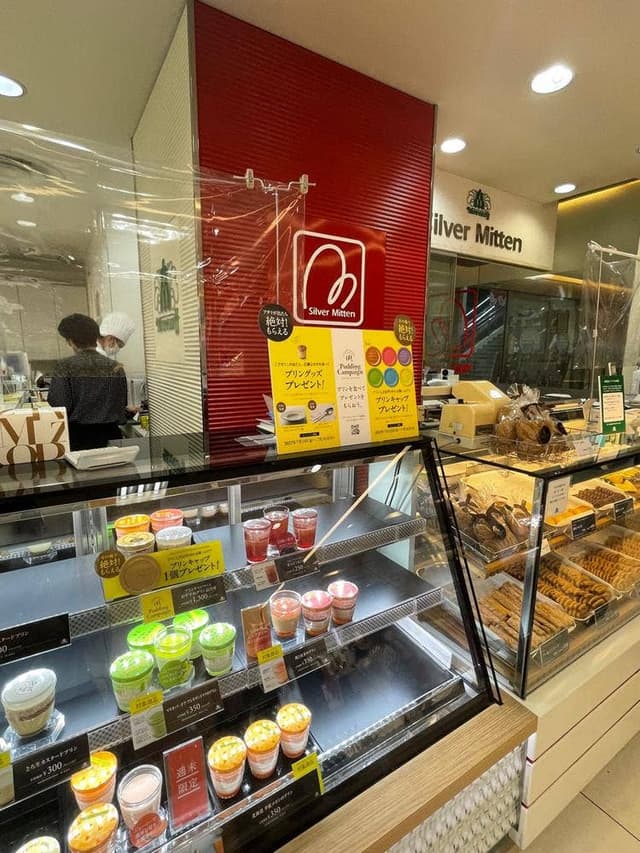 モロゾフ 東急ストア大森店 - サブ画像3
