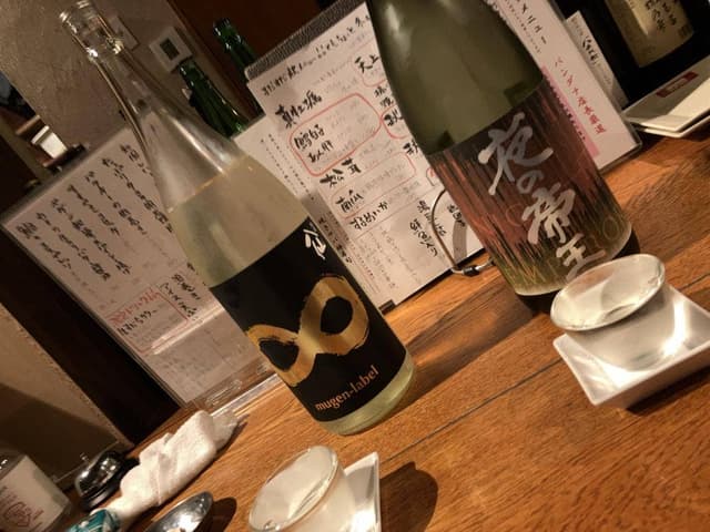 庵狐 三宿店 - サブ画像3
