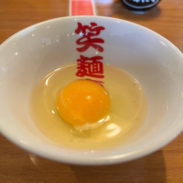 笑麺亭 社出張店 - サブ画像1
