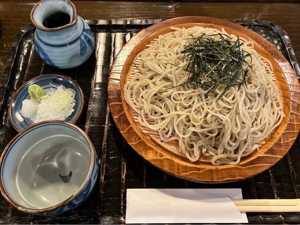竹くら