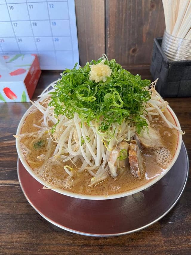 山創 - サブ画像1