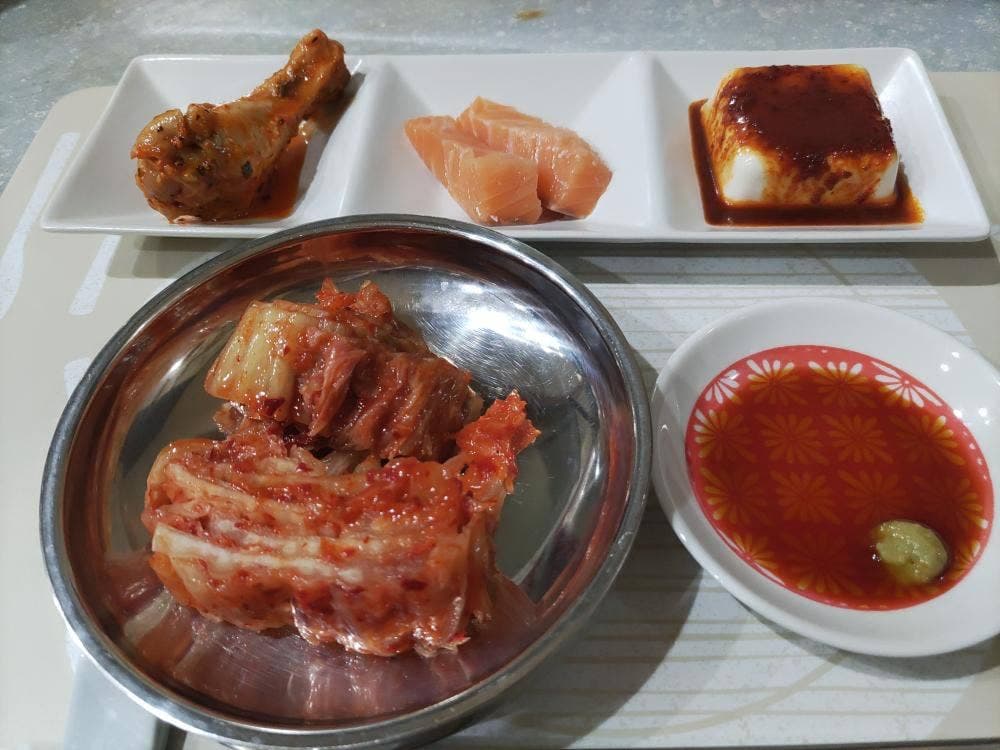 韓国ごはん屋 コチュジャン